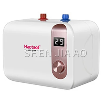 Namų ūkio 8L elektriniai vandens šildytuvas virtuvės greitai-šildymo vandens šildytuvas mechaninė skaitmeninis ekranas mažas Vandens šildytuvas 220v