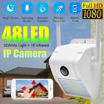 1080P Lauko Wi-fi IP Kamera, Wireless 48 LED Šviesos IR Garso ir Vaizdo IP66 atsparus Vandeniui Sode CCTV Saugumo Stebėsenos Kiemas