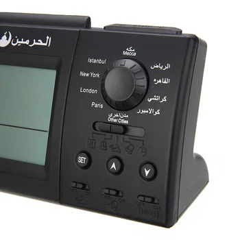 1pcs 150x55x85mm Automatinis Skaitmeninis Islamo Azan Musulmonų Maldos Signalizacijos Adhan Lentelė Atidėti Laikrodis-Žadintuvas Su Naudotojo Vadovas