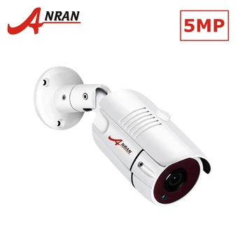 ANRAN Onvif P2P 5MP IP CameraH.265 POE Outdoor Saugumo Kameros Judesio Aptikimo Wterproof 1944P HD VAIZDO Stebėjimo Kameros, IP