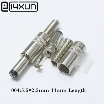 EClyxun 10vnt Metalo 5.5x2.5mm 5.5*2.5 mm DC Maitinimo Male Jack Plug Jungtis kaip 14mm Ilgio Juodoji Ranka