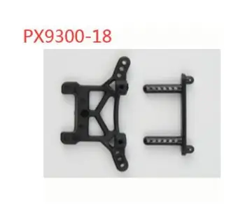 Pxtoys 9300 9301 9302 PX PX9300 PX9301 PX9302 1/18 RC automobilių atsarginės dalys PX9300-18 19 20 20A automobilio rėmo skiltyje priekinis galinis bamperis