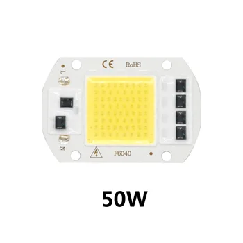 10vnt 5W 10W 20W 30W 50W LED lempa 220V COB SMD Šviesos Žibintas Variklio Smart IC Žetonų Už 