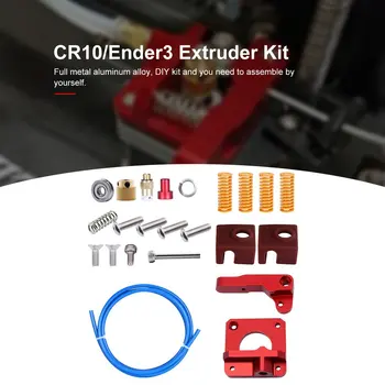 CR10/Ender3 Ekstruderiu Nustatyti 3D Spausdintuvas CR10/Ender3 Ekstruderiu + PETG Vamzdis + Spring + Silikono Rankovėmis Padengti
