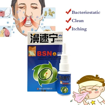 10 pakuočių rinitu purškimo Kinų žolelių medicinos rinitas ir nosies užgulimas ir sloga