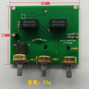 Rinkinio QRM Eliminator X-Etapas (1-30 MHz) HF intervalai