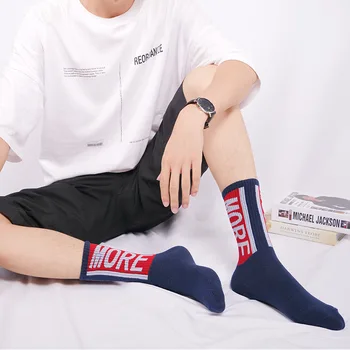 Vyras daugiau laiškas kojinės aukštos padėti tendencija ilgas vamzdis kojinės asmenybės hip-hop street sportas riedlentė kojinių porą kojinių