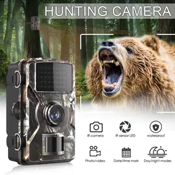 DL-100 Medžioklės Kamera 12MP 1080P Naktinio Matymo Vandeniui 0,8 S paleidimo Laikas Laukinės gamtos Spąstus Takas Fotoaparato Saugumo Stebėsenos 2020 m.