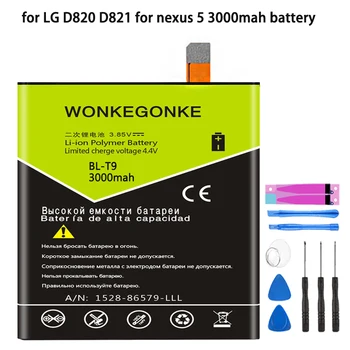 WONKEGONKE Baterija BL-T9 Už LG Google Nexus 5 D820 D821 BLT9 Baterijų Bateria