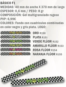 Multi-grūdeliais PRO-ELITO PROTECTOR®. BASICO F1 irklus. EIGE tarp 6 spalvų.