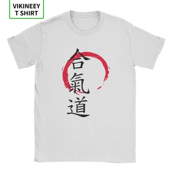 Aikido T-Shirt Vyrams Japonijos Kovos Meno trumpomis Rankovėmis Slim Fit Tees Crewneck Medvilnės Drabužius 3XL Marškinėliai Vaikinai Streetwear