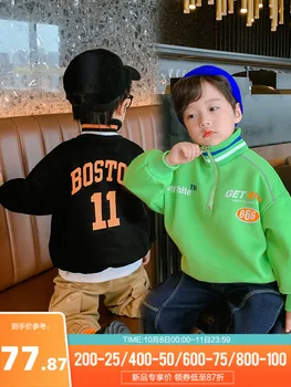 Berniukų megztinis 2020 naujas žiemos Zhongda vaikų korėjos versija, užsienio stiliaus viršaus į mados vaikų drabužių žiemos drabužiai