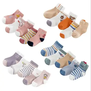 1-12 Metų Rudens ir žiemos nauja stereo animacinių filmų berniukų ir mergaičių kojinės kūdikiams, kūdikių, mažų vaikų kojinės penkios poros kojinių