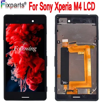 Sony Xperia M4 LCD Ekranas Su Rėmu Jutiklinis Ekranas skaitmeninis keitiklis Asamblėjos E2303 E2333 E2353 SONY M4 Aqua LCD Pakeitimo