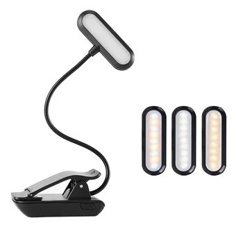 9 LED USB Įkrovimo Akių Priežiūros Šiltas Knygos Šviesa Įrašą Pritemdomi Stalo Lempa Muzikos Stovėti Naktį Skaityti Fortepijonas Galingumo Indikatorius
