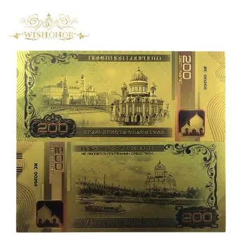 10vnt/daug 2018 Naujo Modelio Rusija Banknotų 200 Rublių Banknotą į 24k Auksu Padirbtų Pinigų, kaip Dovanos