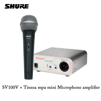 Mikrofono stiprintuvo Shure SV100C / SV200C laidinio profesionali vokalo cardioid dinaminis mikrofonas karaoke mikrofonas KTV