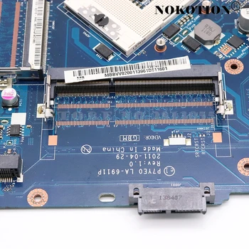 NOKOTION P7YE0 LA-6911P Nešiojamojo kompiuterio Plokštę Acer aspire 7750 7750G HM65 DDR3 HD7400M MBBVV02001 MB.BVV02.001 PAGRINDINĖ plokštė veikia