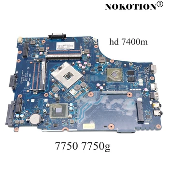 NOKOTION P7YE0 LA-6911P Nešiojamojo kompiuterio Plokštę Acer aspire 7750 7750G HM65 DDR3 HD7400M MBBVV02001 MB.BVV02.001 PAGRINDINĖ plokštė veikia
