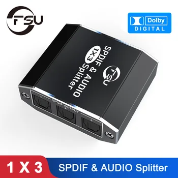 1x3 SPDIF Toslink Digital Audio Splitter Aliuminio Lydinys 1-3 Iš 3 Uoste Garso Optinis Splitter Paramos LPCM AC3 2.0 Adapteris