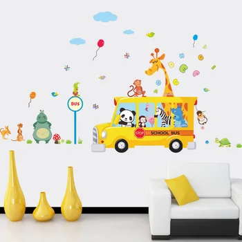 Panda žirafa gyvūnų mokyklos autobusas automobilio namų sienos lipdukas lipdukas, vaikų kambarys vaikui kūdikio miegamojo, vaikų darželio darželio sienų dekoras