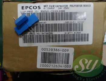2018 karšto pardavimo 30pcs/50PCS EPCOS 0.12 uf/250v 120nf u12 124 naujas 10MM kino kondensatorius B32521C3124K nemokamas pristatymas