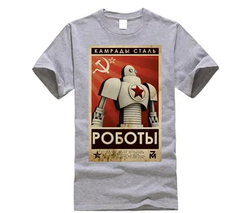 Komunistų Milžinišką Robotą Cccp trumpomis Rankovėmis t-shirt Viršuje, Medvilnės Lycra Vyrų Marškinėliai Naujas 