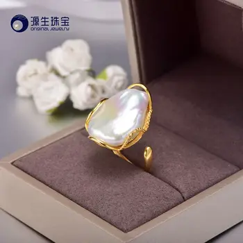 [YS] 925 Sidabro Žiedas 20-28mm Didelis Dydis Baroko Nereguliarus Perlų Žiedas