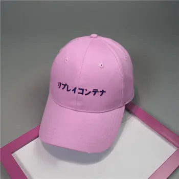 Jaycosin Skrybėlę 2020 Naujas Kieto Japonų Raštas Beisbolo Kepurės, Siuvinėjimo Hip-Hop Kaulų Snapback Skrybėlės Vyrų, Moterų Atsitiktinis Reguliuojamas Skrybėlę