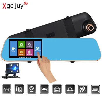 Xgcjuy FHD 1080P Brūkšnys Cam Veidrodis, Dual Lens Car DVR touch screen Automobilių Fotoaparato Veidrodžio Vaizdo įrašymo galinio vaizdo DVR Naktinio Matymo