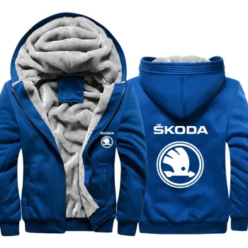 Hoodies Vyrų Škoda Automobilių Logotipas Spausdinti Jacket Mens Hoodies Atsitiktinis Žiemos Tirštėti Šiltu Vilnos, medvilnės Užtrauktukas Raglan Kailis Vyrų Kostiumai