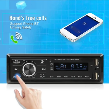 Multi-funkcija Automobilio garso sistemos MP3 Grotuvas, Patvarus, Bluetooth, FM Radijas Galvos Vienetas Medijos Imtuvas Auto Elektronikos Priedai