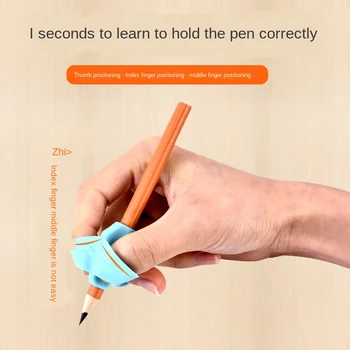 30pc Vaikams Rašyti Pieštuku Visos Turėtojas Vaikams, kurie mokosi Užsiimti Silikono Pen Pagalba Spec. Laikysenos Korekcijos Įrenginys, skirtas Studentams