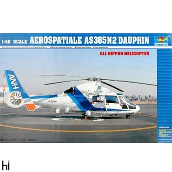 Trimitininkas 02819 1/48 Japonija AS365N2-ANH-Dauphin Sraigtasparnis Plastiko Surinkimas modelių Kūrimo Rinkinys Žaislas