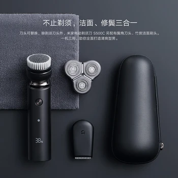 Xiaomi Mijia Elektrinį skustuvą, S500 S500C 3 Galvos Flex Razor Sausas Skutimosi Skalbti Nešiojamų Barzda Žoliapjovės Veido Valiklis 3 In 1
