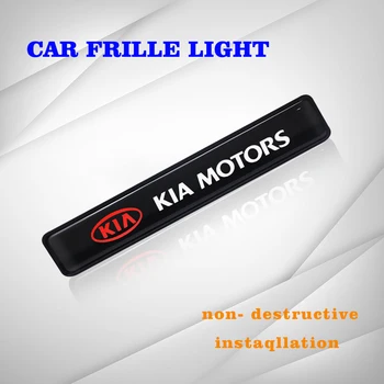 Automobilio LED Priekis Kapoto Grotelės Logotipas Ženklelis Lipdukas LED Dekoratyvinis Apšvietimas BMW 