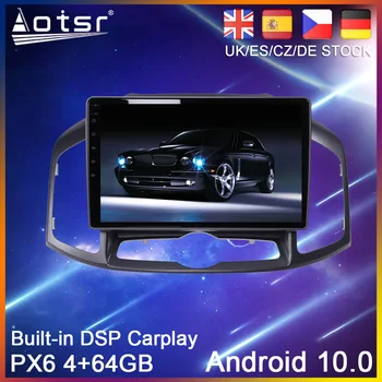 Android 10.0 GPS Navigacija Chevrolet Captiva 2011 2012 2013+ PX6 Automobilių DVD Radijas Stereo Multimedia Player HeadUnit