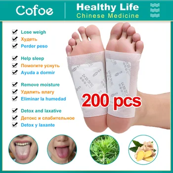 Cofoe 200/100vnt (Pleistrai+ Adhersives) Imbieras/kiečių Detox Pėdų Pleistrų Miego Lieknėjimo toksino pėdų pagalvėlės Išsklaidyti Drėgmės stick