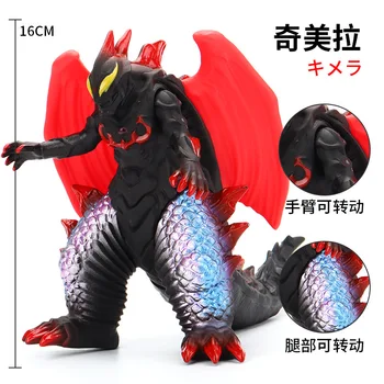 39 Stilių Negabaritinių Minkštas Monstras Ultraman Kilnojamojo Pav Modelis Žaislą Dovanų Godzilla Ultimate Beria Lugsett Yaki Orochi Karaliaus Raudona