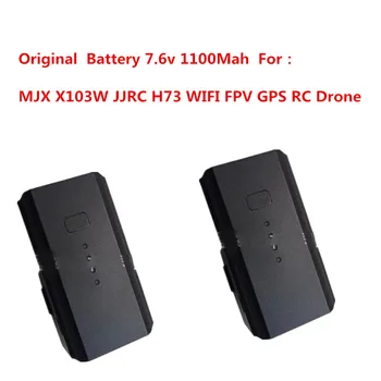 MJX X103W JJRC H73 Drone 7.6 v 1100Mah Bateriją, Reikmenys, Tinkami MJX X103W JJRC H73 Quadcopter GPS RC Drone Atsarginės Baterijos