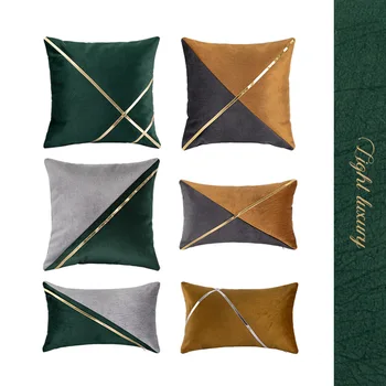 45x45cm/50x30cm derliaus sušvelninti apima giliai žalia/ruda spalva, aukso linijos juosmens pagalvę padengti geometrinis aksomo užvalkalas