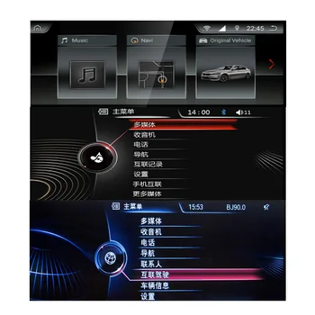 Liandlee Automobilių Multimedia, GPS Garso Radijas Stereo BMW X5 M E70 