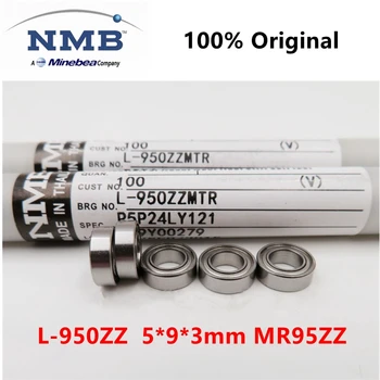 20pcs/100vnt originalus NMB Minebea didelės spartos guolių L-950ZZ 5*9*3 mm MR95ZZ tikslumo miniatiūriniai rutuliniai guoliai 5mmx9mmx3mm