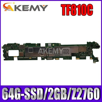 Už Asus TF810C TF810 TF81 plokštė TF810C Mainboard Logika valdybos Sistema Lenta Su 64GB SSD