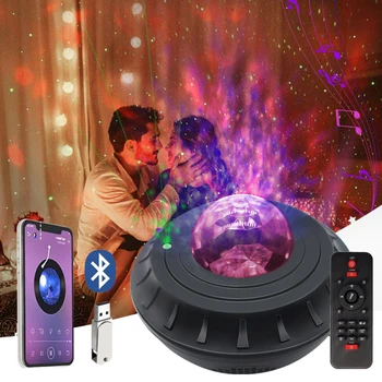LED Spalvinga Žvaigždėtas Dangaus Projektorius Lempos, LED Nakties Šviesos Blueteeth Muzikos Grotuvas USB Romantiška Star Light Romantiška Projekciniai Žibintai