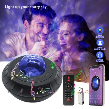 LED Spalvinga Žvaigždėtas Dangaus Projektorius Lempos, LED Nakties Šviesos Blueteeth Muzikos Grotuvas USB Romantiška Star Light Romantiška Projekciniai Žibintai
