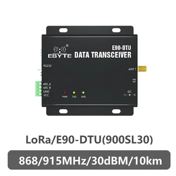 E90-DTU-900SL30 LoRa 30dBm Modemo RS232 RS485 868MHz 915MHz RSSI Relay Di vhf Belaidis siųstuvas-imtuvas RF Siųstuvas ir Imtuvas