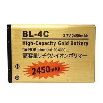 BL-4C BL4C Pakeitimo Įkrovimo Telefono Baterija 