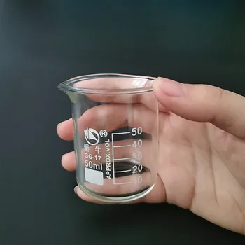 5vnt/set 50ml/150ml/250ml/300ml/500ml Borosilikatinio Stiklo Mažai Forma Stiklinę Chemijos Laboratorijoje Sunkiųjų Sienos