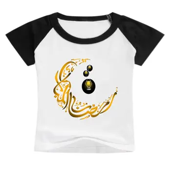 Vasaros 4-14 yr-senas naujas stilius berniukas mergaitė vaikams laisvalaikio T-shirt spausdinti animacinių filmų Aktyvus viršuje 3108 Ramadanas luna su žibintų